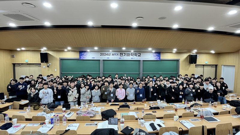 이벤트 포스터